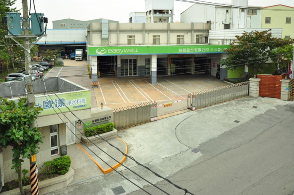 廣場及胖卡車