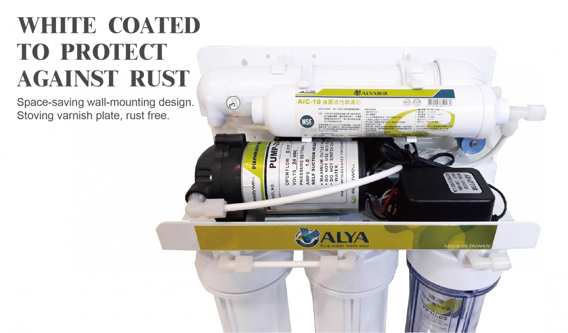 RO SYSTEM WHITE COATED TO PROTECT AGAINST RUST