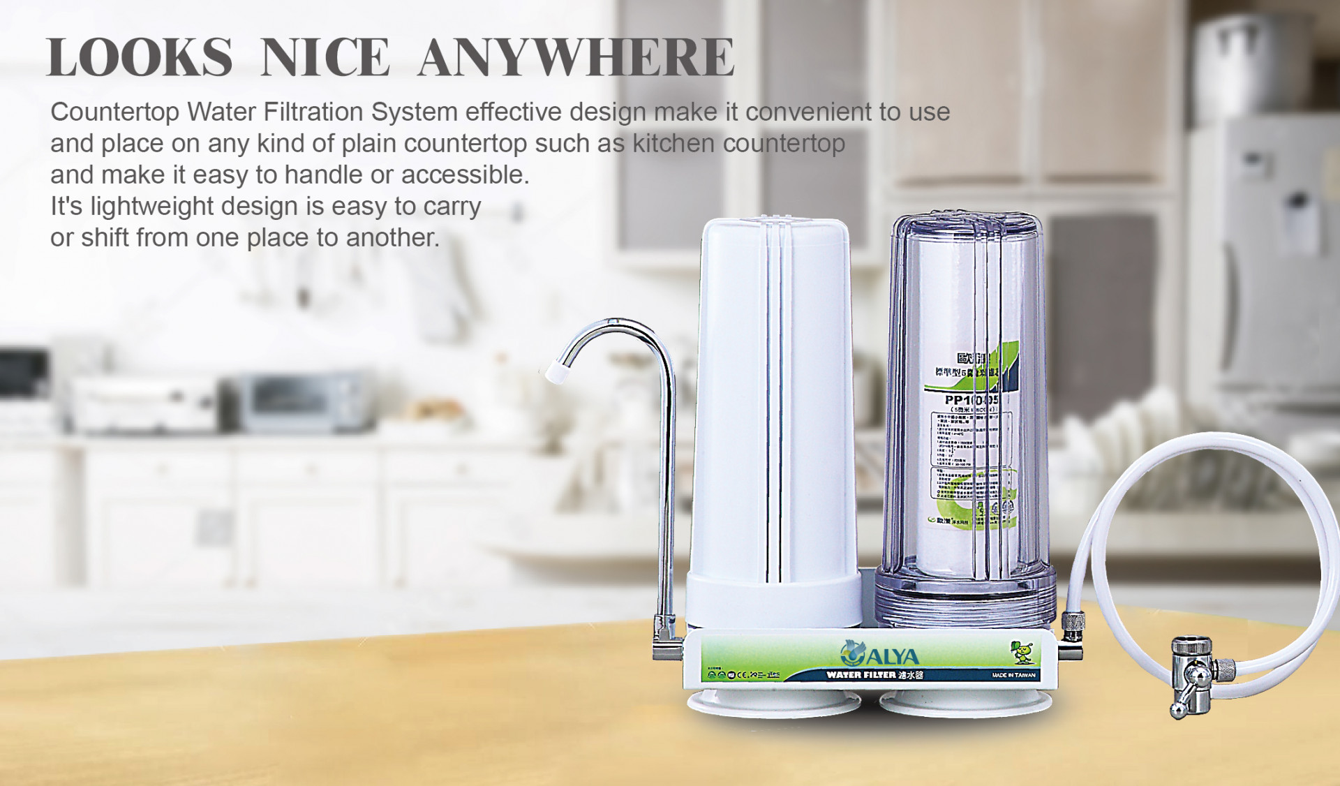 WATER PURIFIER LOOKS NICE ANYWHERE