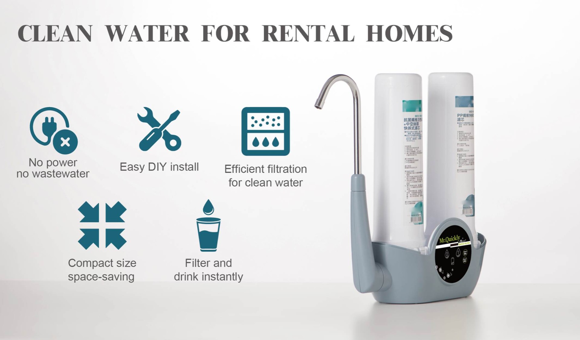 Clean water for rental homes