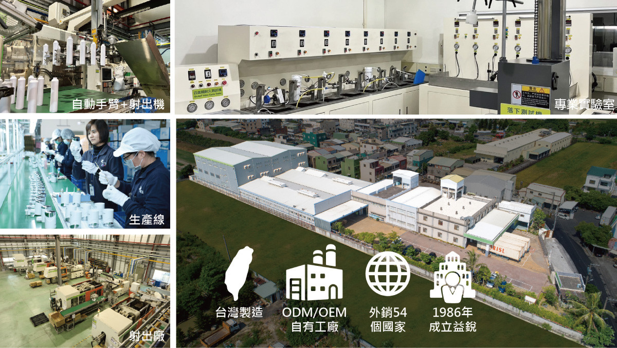 RO純水機通過十萬次可靠性嚴格試驗